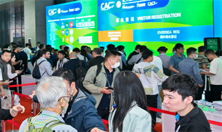 Participate in China International Agrochemical and Plant Protection Exhibition
